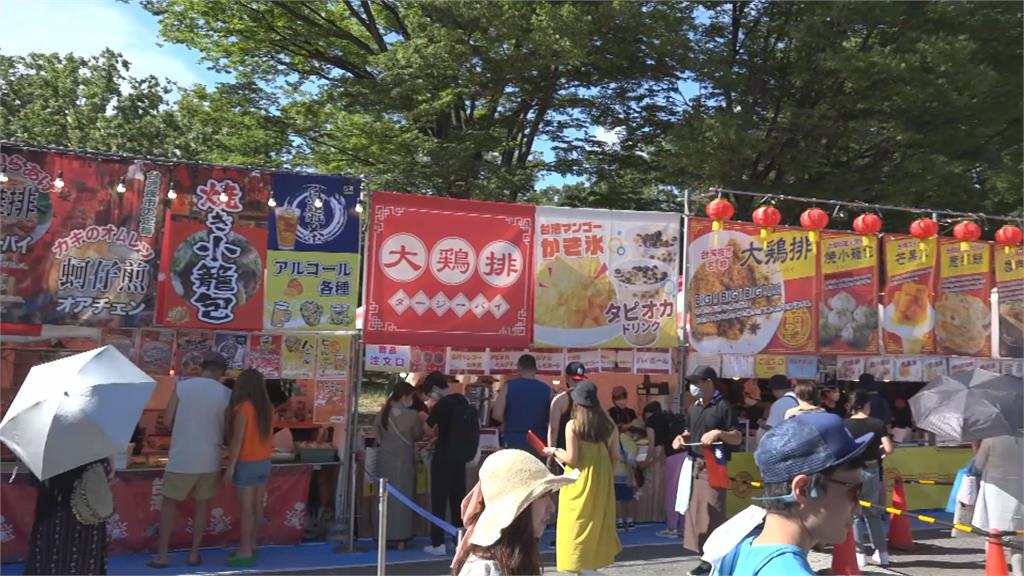 日本颳起「台灣熱」　珍奶、雞排在日掀展店潮