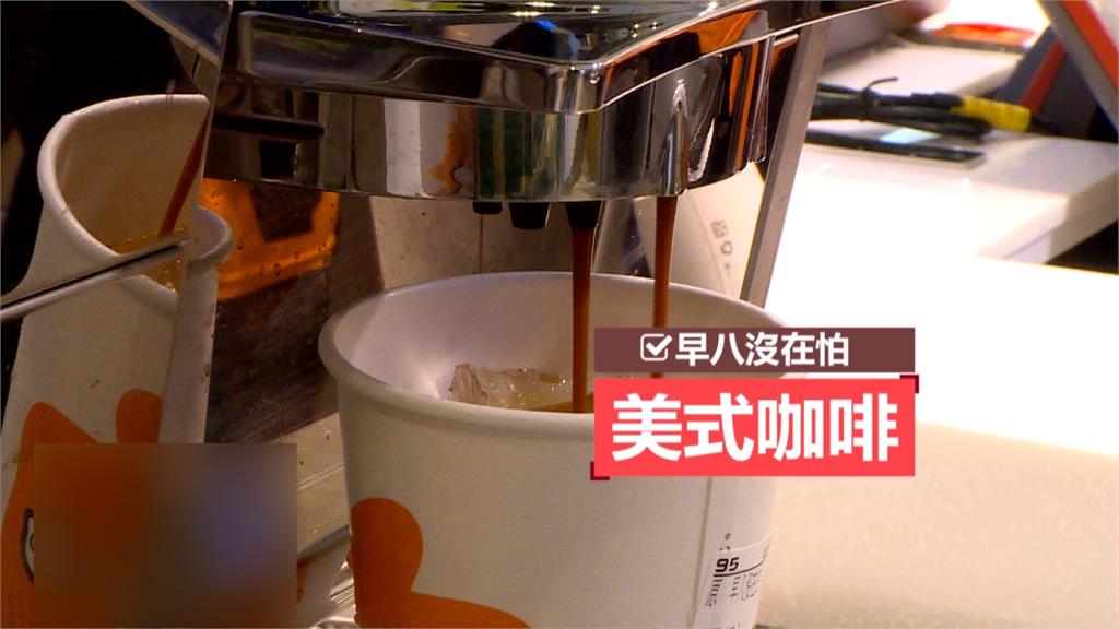 台大人都懂！「早八沒在怕」創意飲品引共鳴