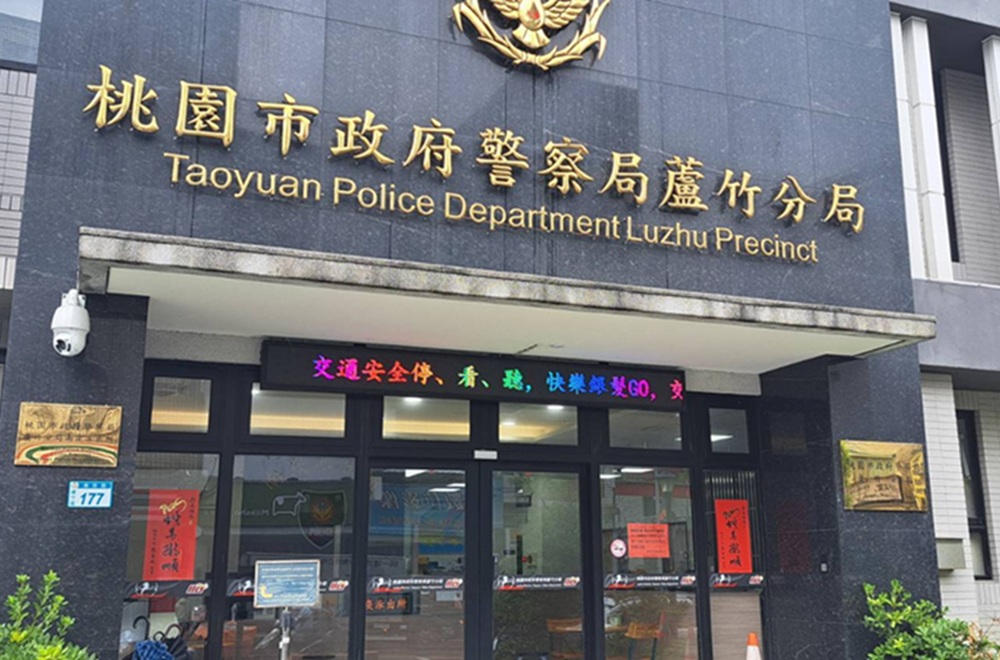 自導自演綁架勒贖 越南籍青年涉詐騙家人16萬元