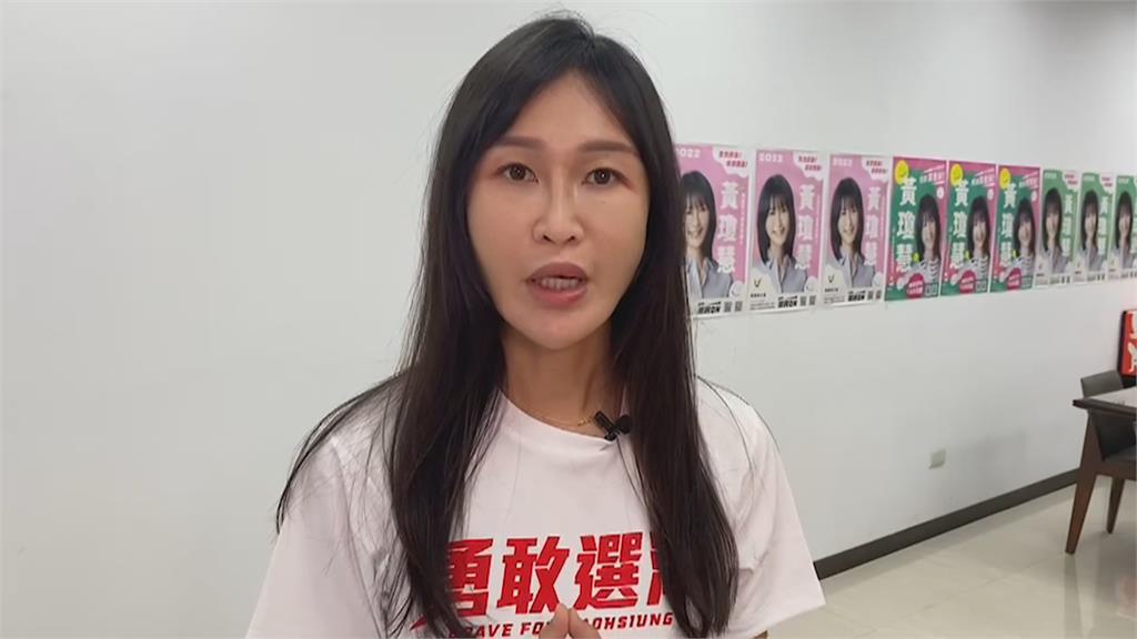 凌濤記者會竟秀私密影片截圖！黃瓊慧批「公然違法」怒嗆：當事人有同意？