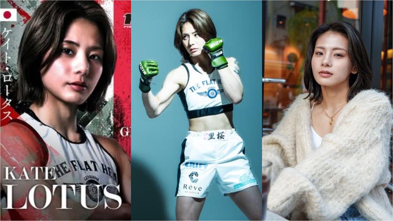 運動美女/顏值太高困擾!Kate Lotus不愛「靠臉爆紅」 拳腳超殺自曝是宅女
