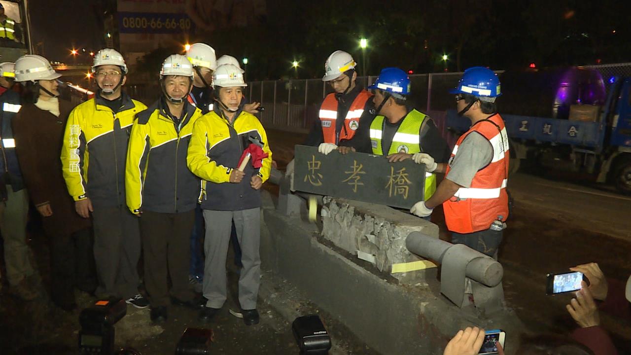 柯文哲拆忠孝橋引道又涉圖利？　馬郁雯酸吳怡萱：護航得很難看