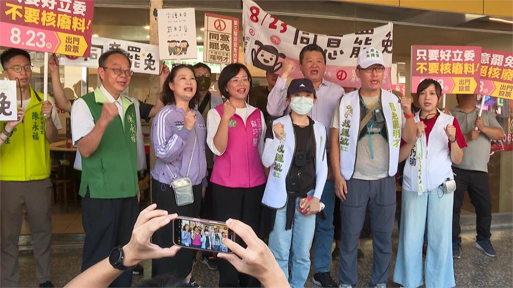 罷免羅明才民進黨團堅定同行　與罷團深入新店市場聯合掃街