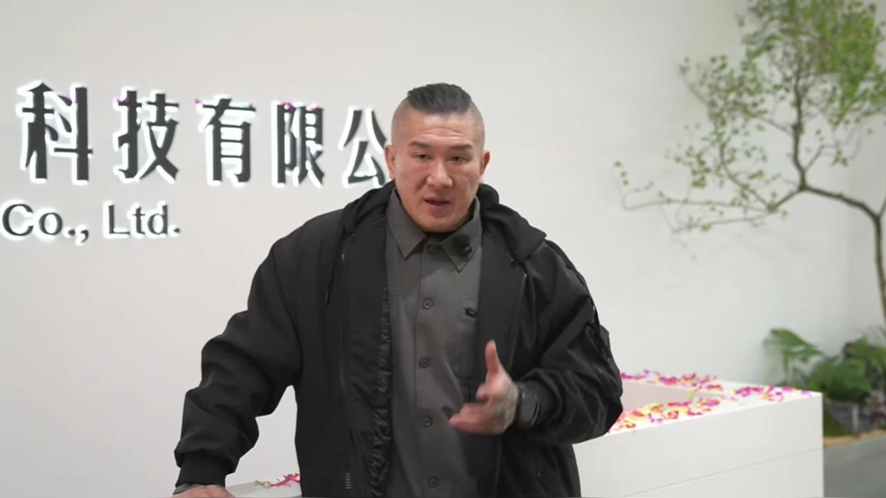 館長中國公司成立！放話直播帶貨「不講政治、髒話」：太low了台灣才玩