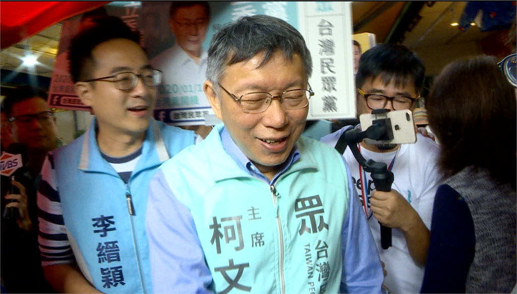 快新聞／政黨辯論今登場 柯文哲：我們不分區上去都很能打
