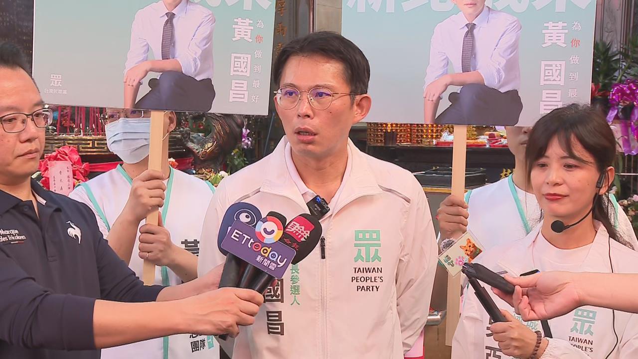 快新聞/館長又惹議!上凱道PO抖音馬賽克國旗 好友黃國昌這樣說