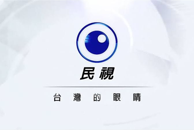 川普放話收回巴拿馬運河控制權　是為了對付中國？背景和台灣外交受挫有關？