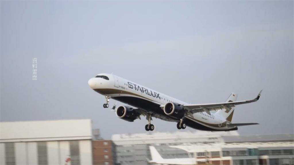 飛機回台行李還在日本　星宇航空：大阪機場行李系統故障