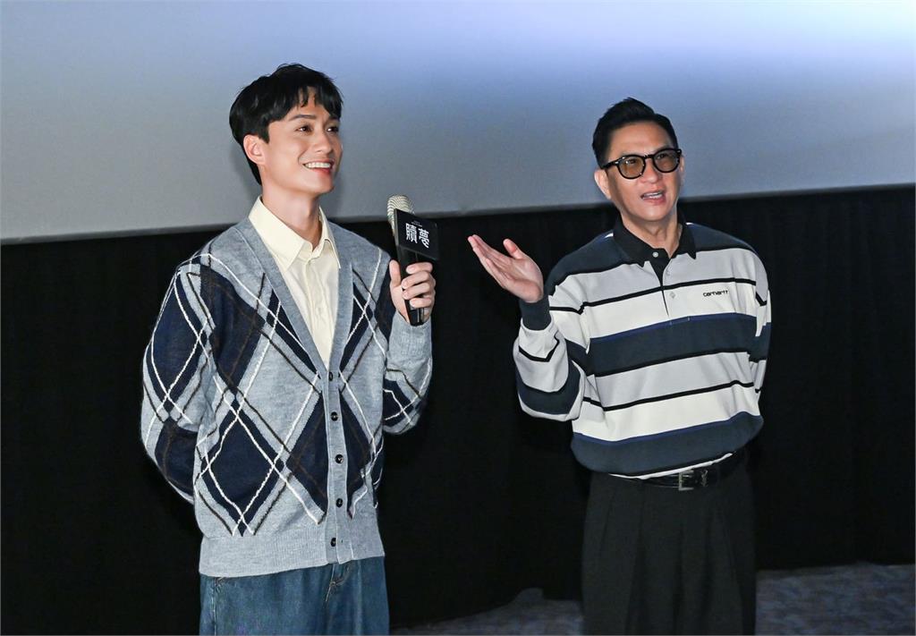 張家輝、劉俊謙來台與影迷互動　《贖夢2》開拍有譜盼找劉德華「續攤」