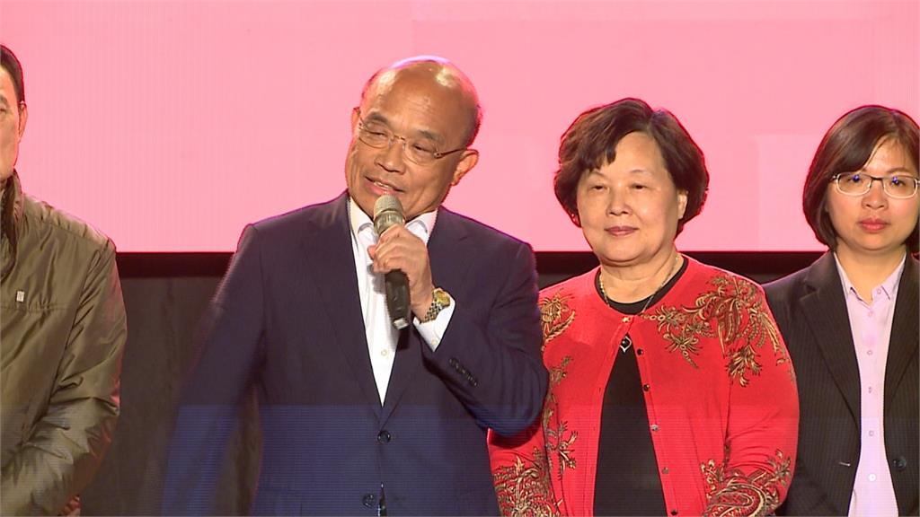 蘇貞昌新北敗選！余天：輔選不力 將辭去新北主委