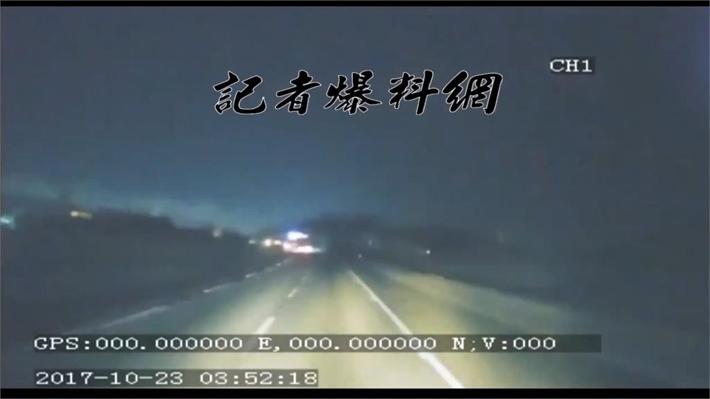 陳梅慧庭訊完沒立即北返　「錯過關鍵8分鐘」遇死劫