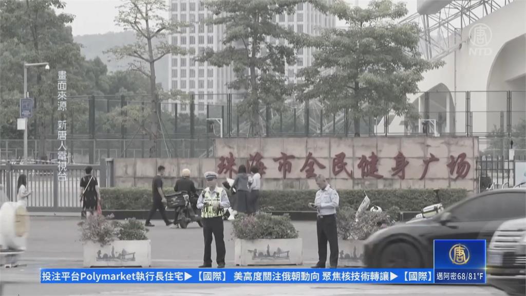 憂珠海案危害政權！中阻採訪收花束　妄言中國世界最安全