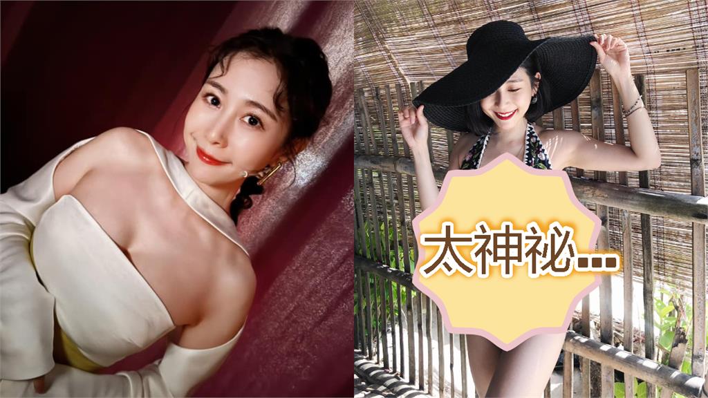 Albee火辣三角區「冒謎之陰影」7年前1幕被挖!網看呆:沒人敢跟妳出去玩