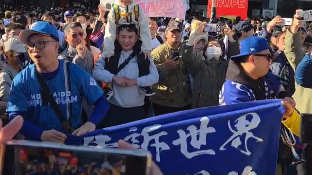 經典賽史上首次贏南韓！　美大聯盟主播讚：台灣球迷不可思議