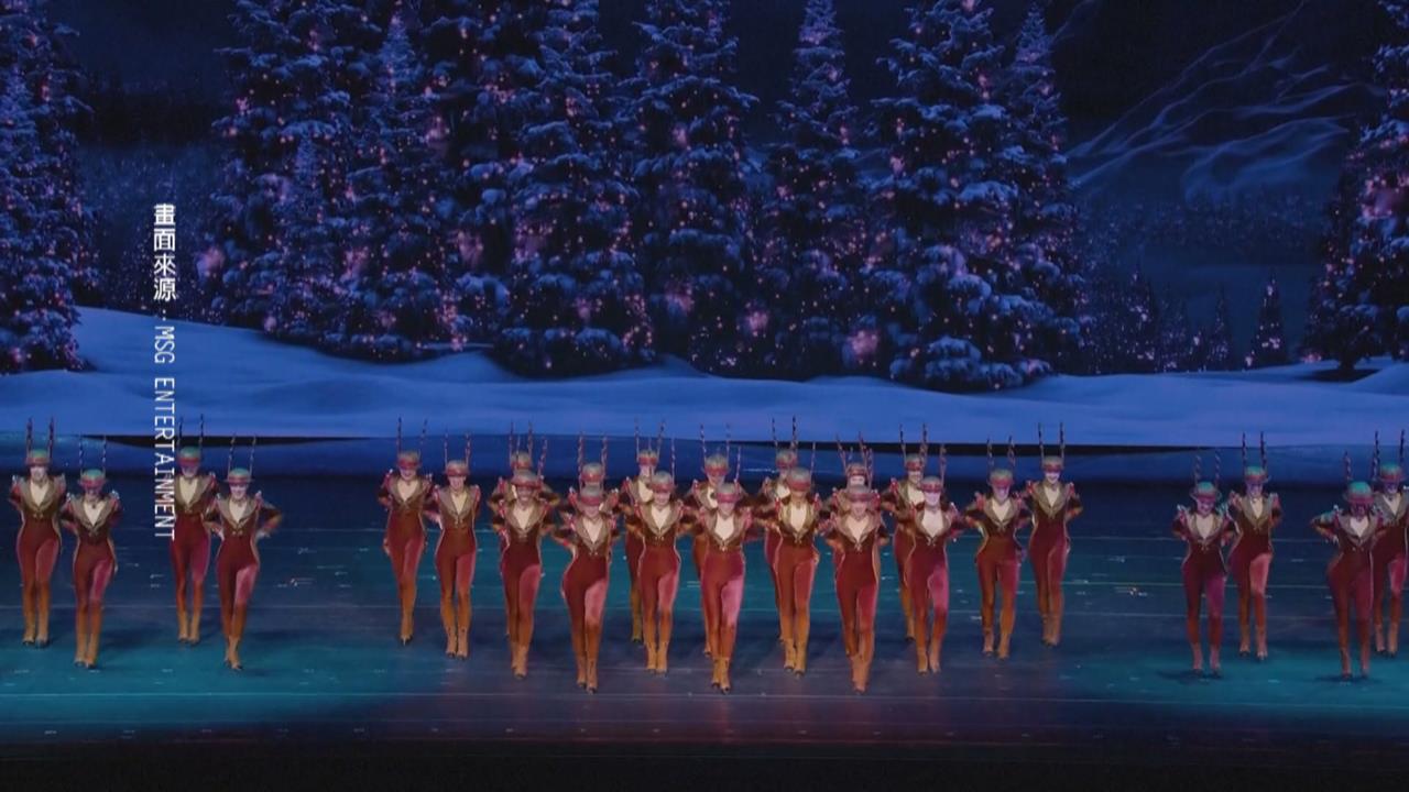 成立第一百週年　火箭女郎舞蹈團曝光耶誕排練影片