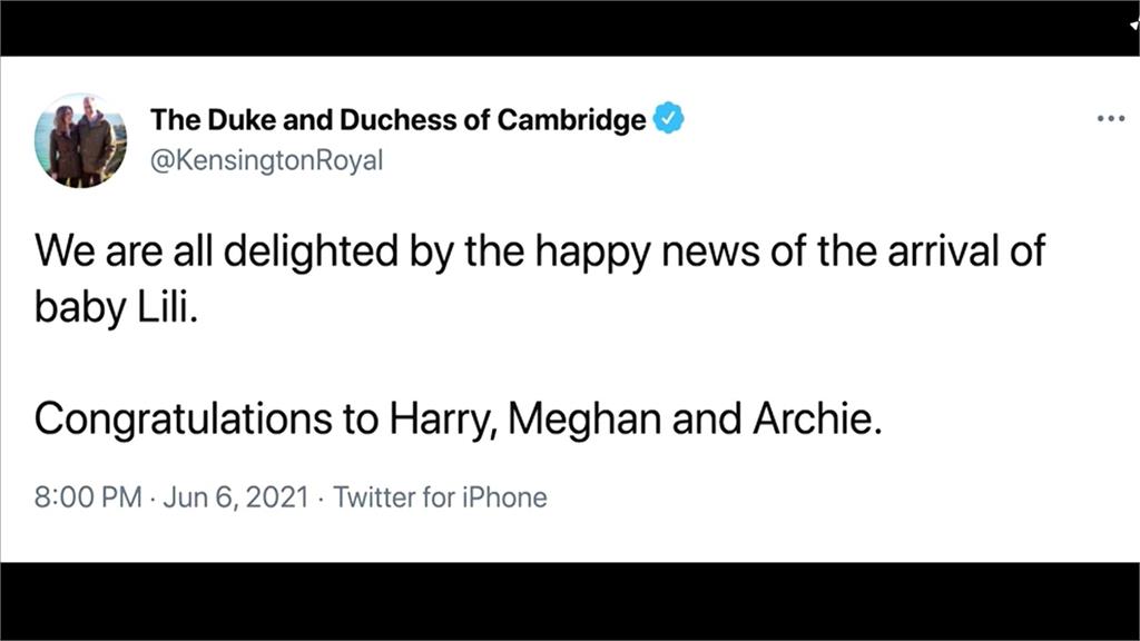 哈利梅根喜獲第二胎　女兒命名向女王黛妃致敬