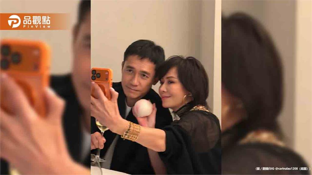 梁朝偉、劉嘉玲來台參加世紀婚禮！新人超狂背景曝