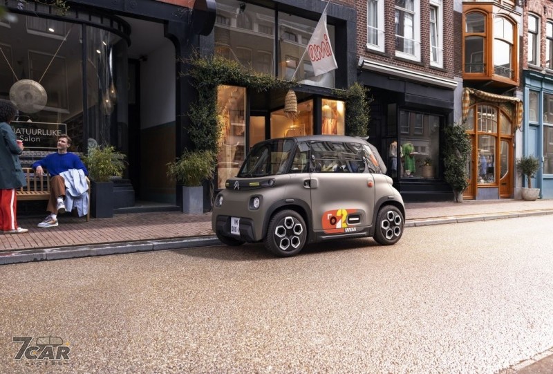 歡慶上市滿 4 週年　Citroën Ami提供全新Night Sepia外觀