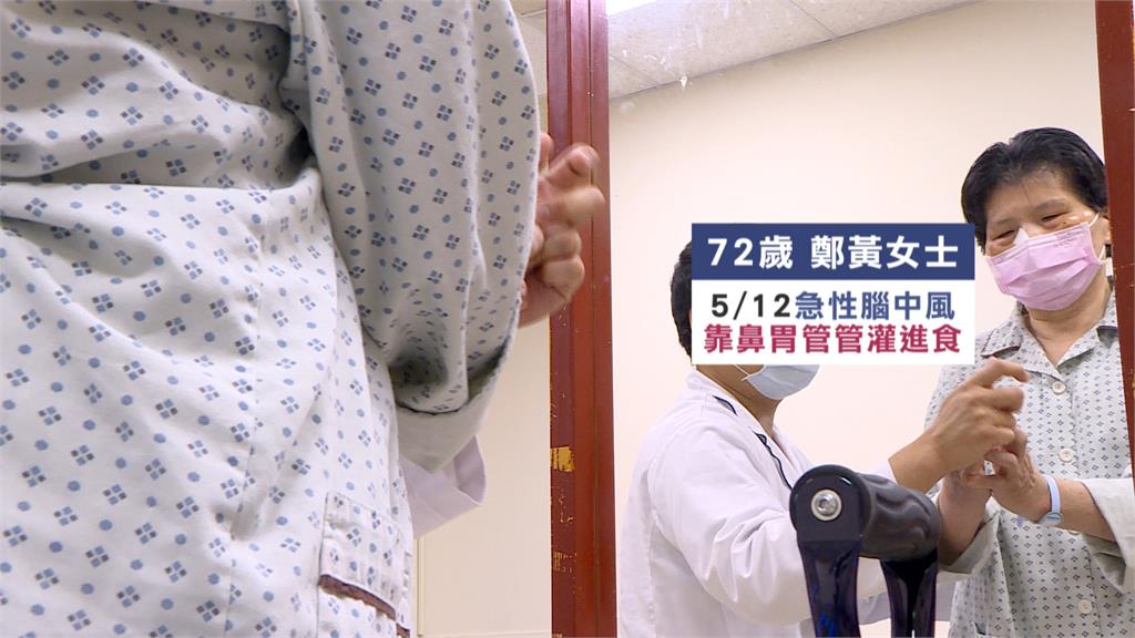 新光、聯醫攜手跨院醫療照護　病歷資料交換拯救中風患者