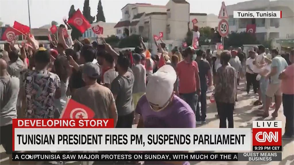 革除總理後再拔防長　突尼西亞陷憲政危機