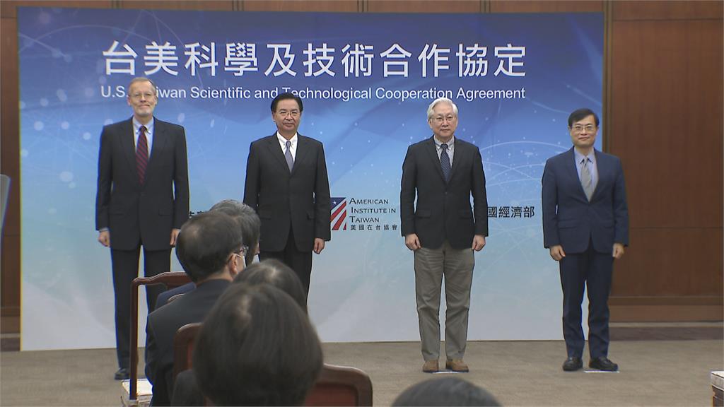 快新聞／美台簽署科學及技術合作協定 國務院：台灣是可信賴夥伴