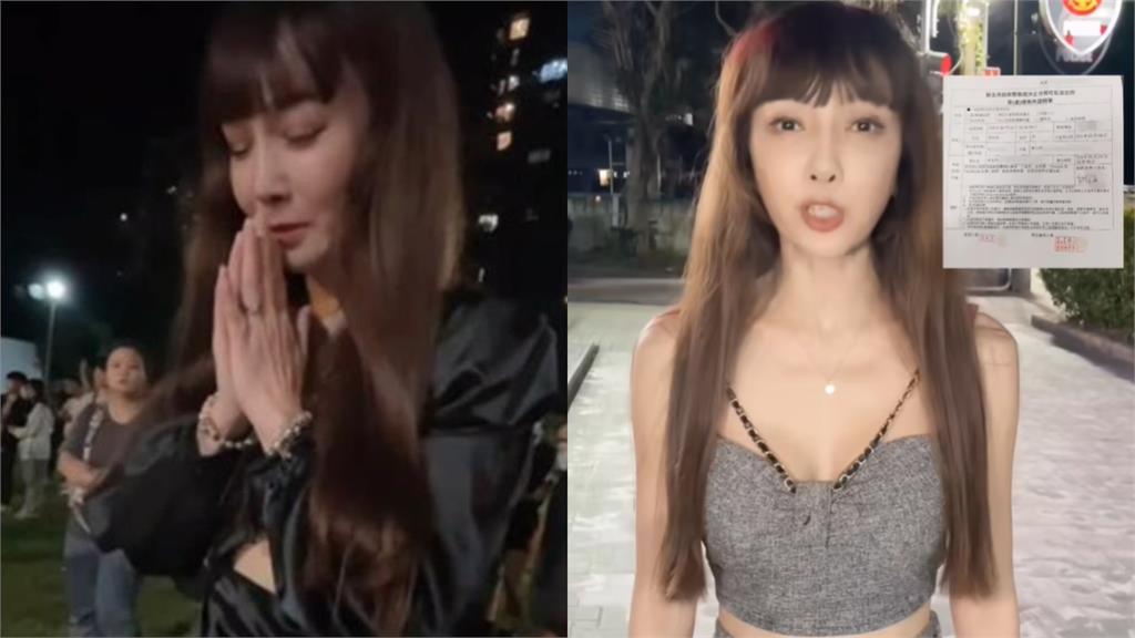 哀悼三峽車禍挨轟「每次哭都不是真的」！胡文英不爽提告圤智雨：我們法院見