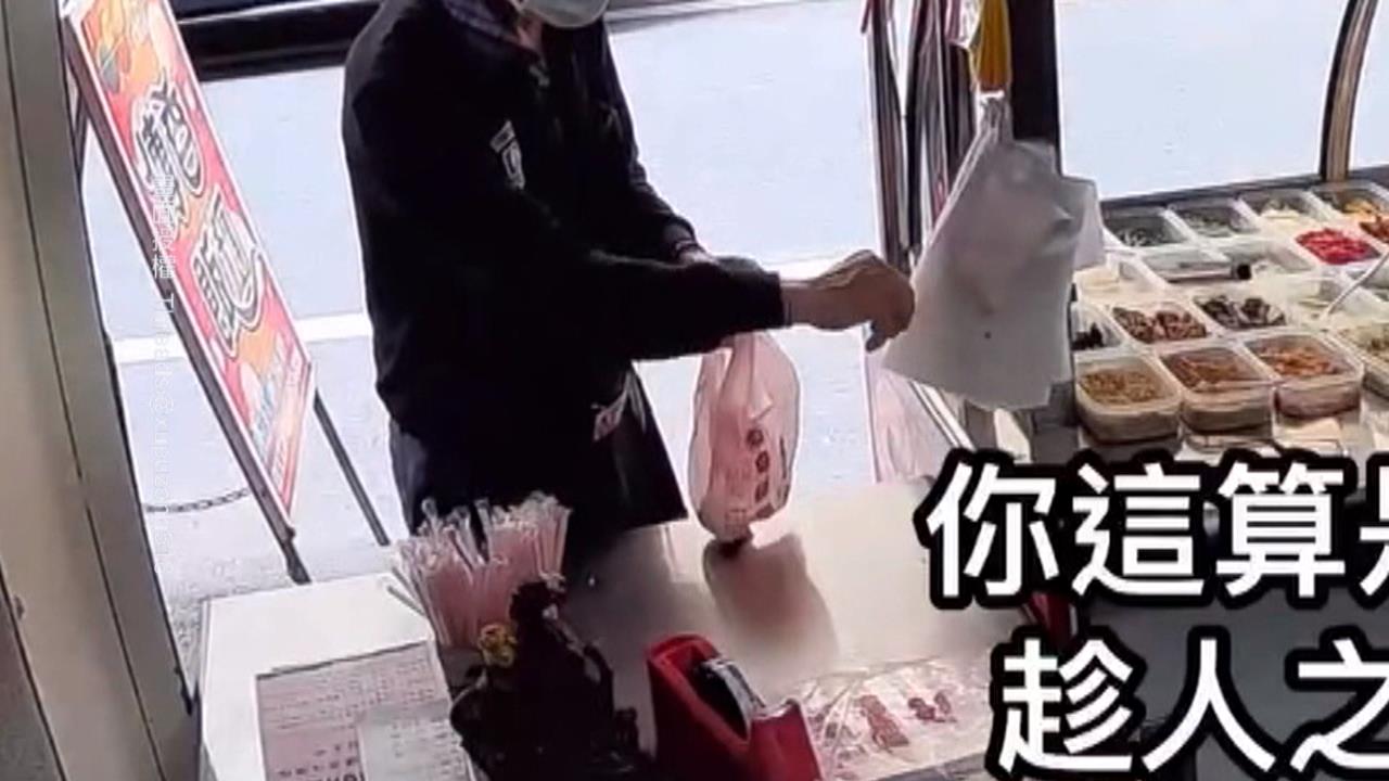 客人買飯糰偷拿多個塑膠袋　店家無奈ＰＯ網