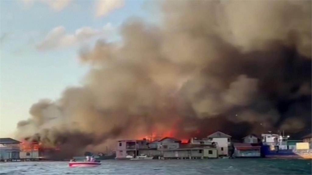 宏都拉斯「火燒島」 已毀90棟房屋400人急撤