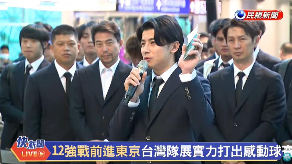 12強賽／說到做到真男人！陳傑憲「亮東京機票」　台灣隊長領軍赴日本爭冠
