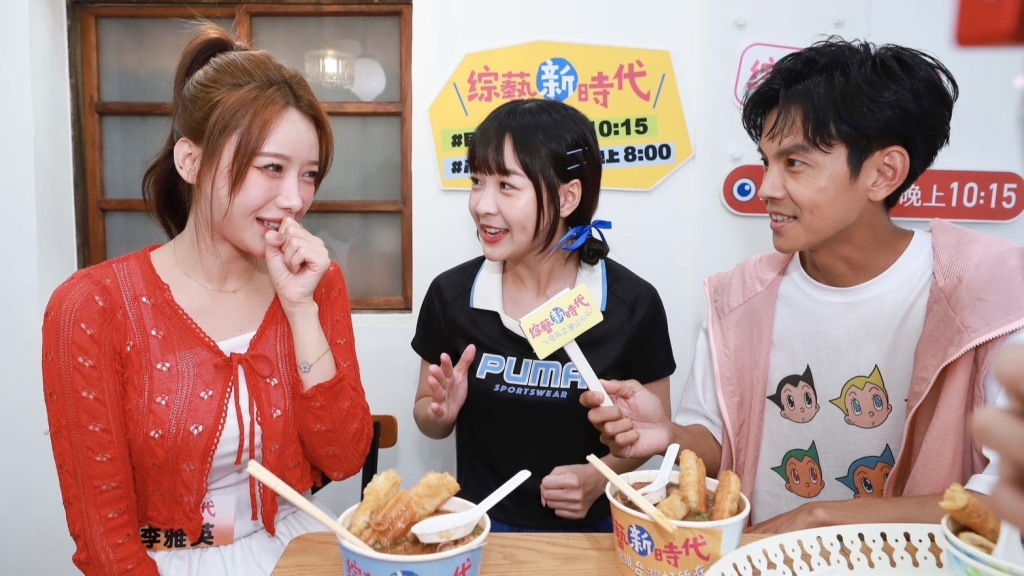女神李雅英降臨《綜藝新時代》! 她遇「驚嚇一事」崩潰不忍了:我要回家