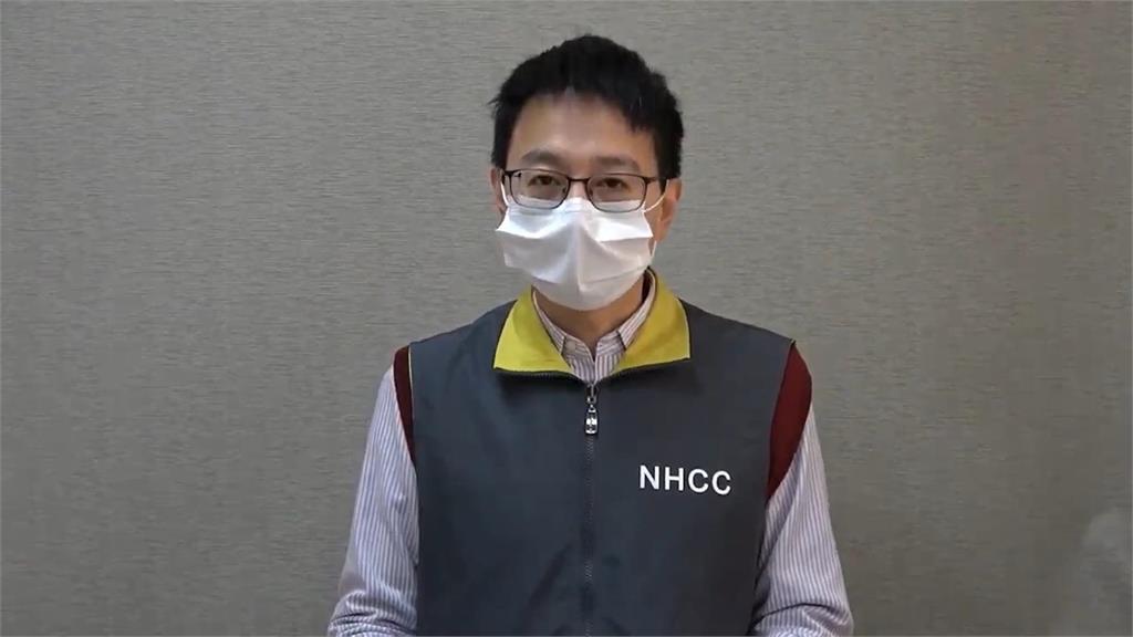 快新聞/本土+1!新北30多歲男確診Ct值34 指揮中心研判非近期染疫