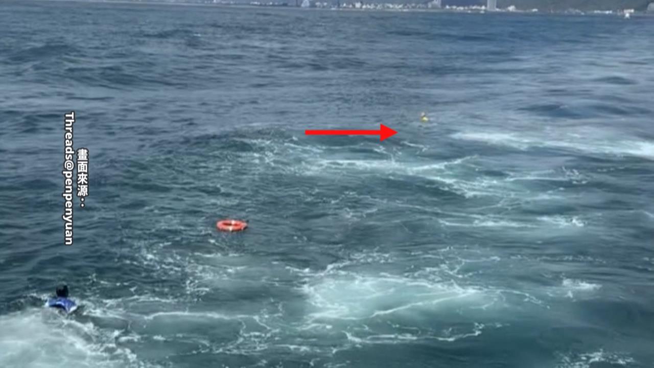 快救人！烏石港賞鯨船遊客落海　救生員英勇跳海救人
