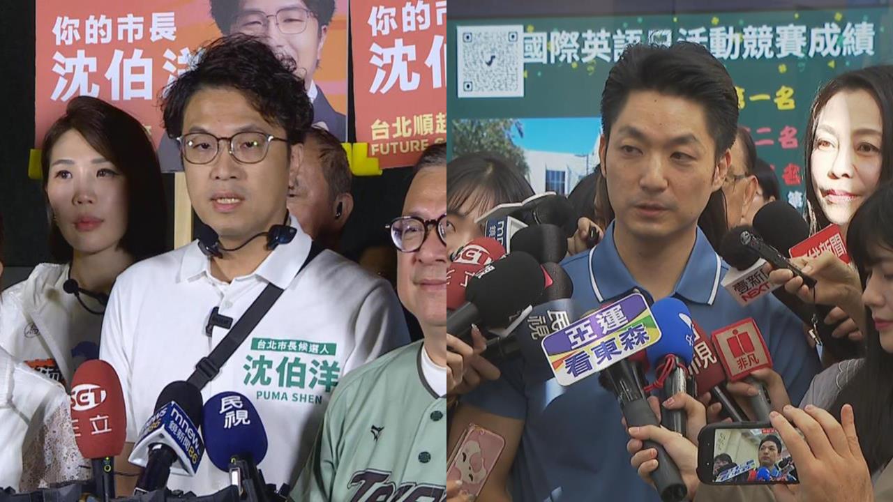 台北市長最新投票炸裂！沈伯洋對決蔣萬安「他慘輸58%」震撼差距曝光