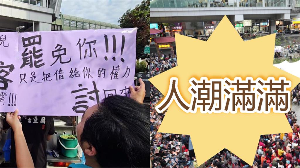 民進黨首場宣講「捷運也站滿人潮」擠爆！卓冠廷感動曝畫面：台中人站出來了