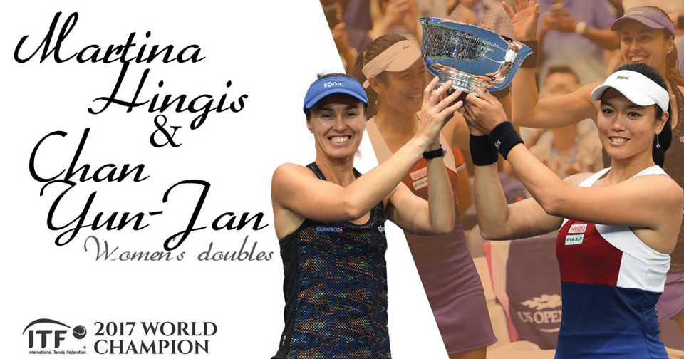 「台灣第一人」 詹詠然獲ITF世界女雙冠軍　