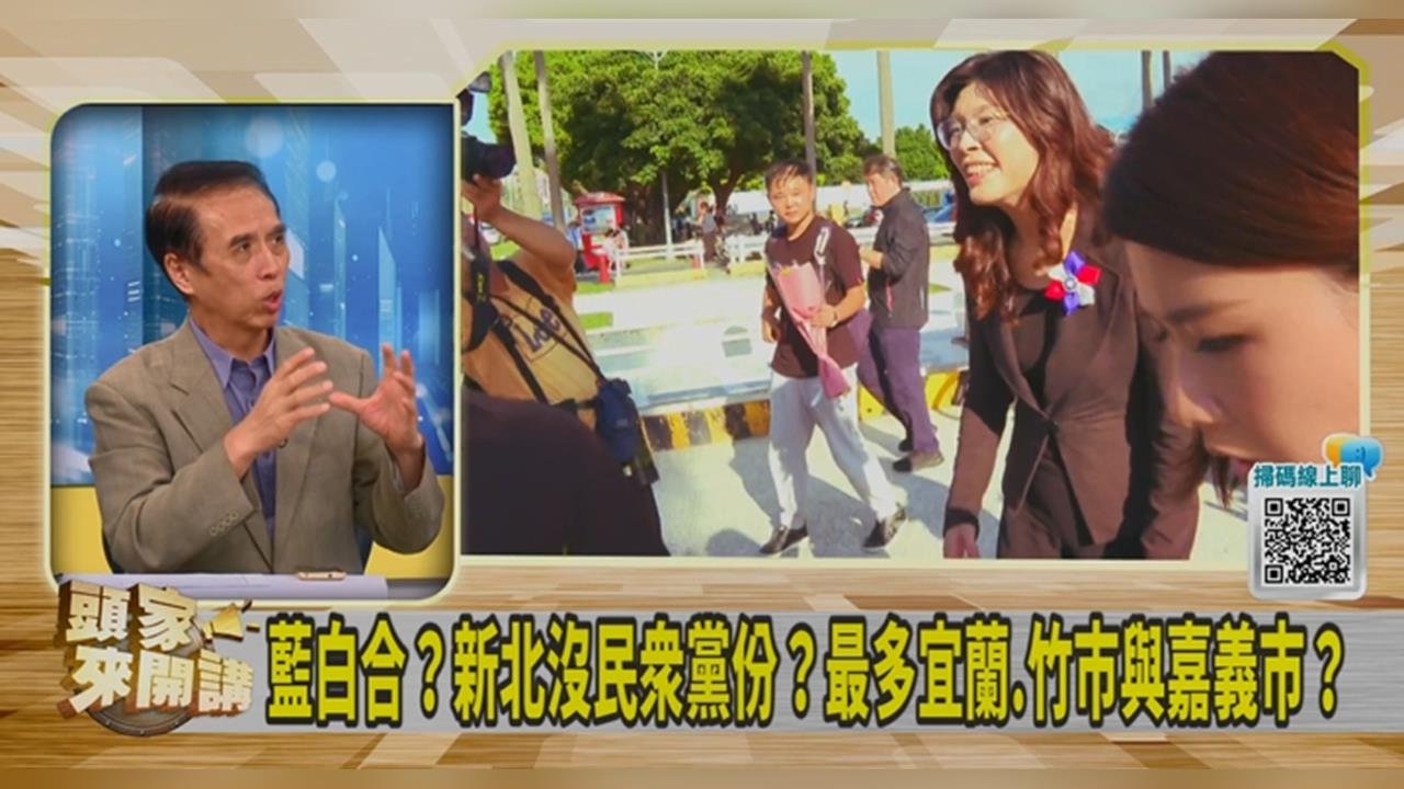 鄭麗文當家hold不住？陳學聖提「2022這件事」：會懷念朱立倫！