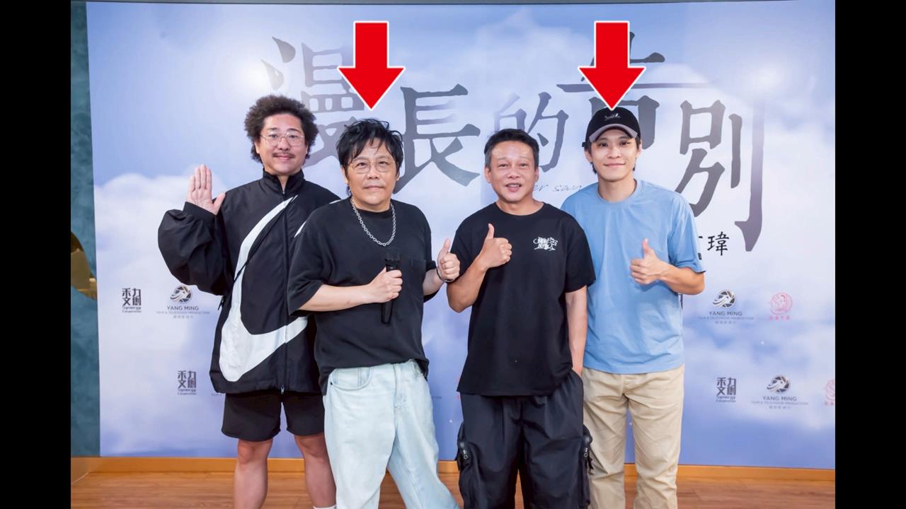 「漫長的告別」才殺青就爆翻臉！　監製姜寧怒控導演：砸百萬還被踢