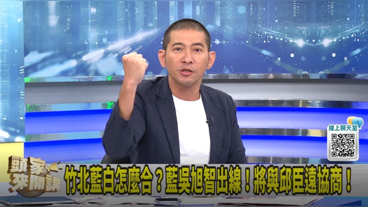搶攻科技大城！民進黨竹北藏王牌？黃益中：不急著出牌！