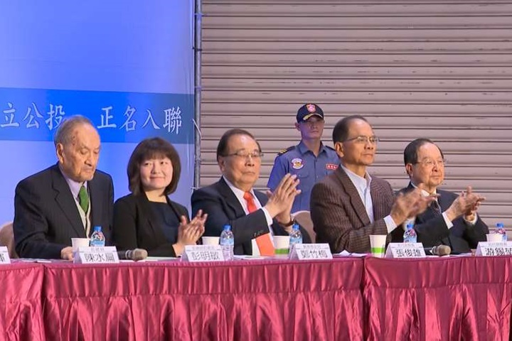 喜樂島成立 <em>李登輝</em>等大咖雲集 扁錄影致詞