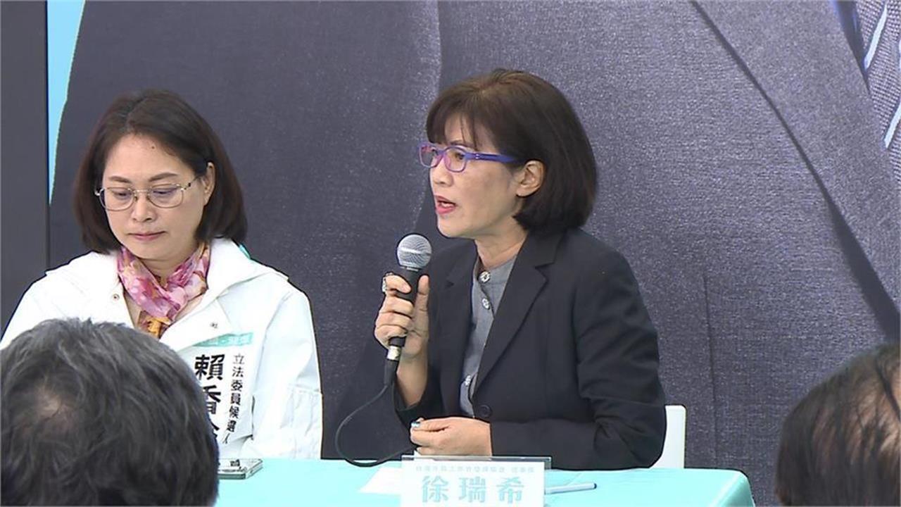 徐瑞希敗部復活「陳智菡無緣立委」！柯文哲喊不想批評：這不好的示範