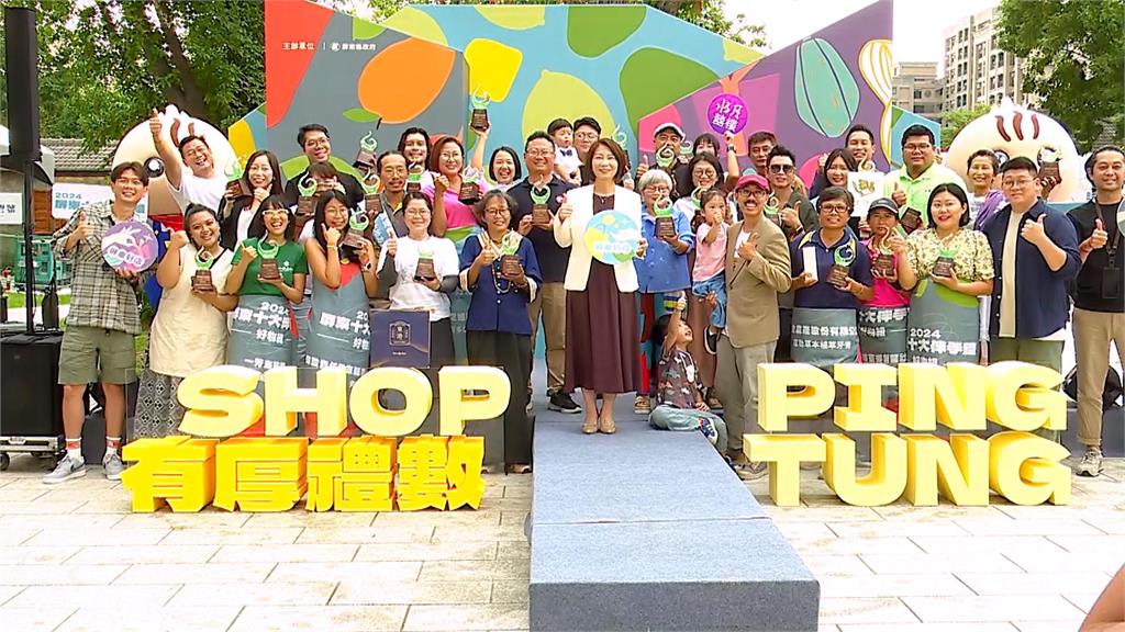 屏東十大伴手禮大比拚 東港迎王主題衣大受歡迎