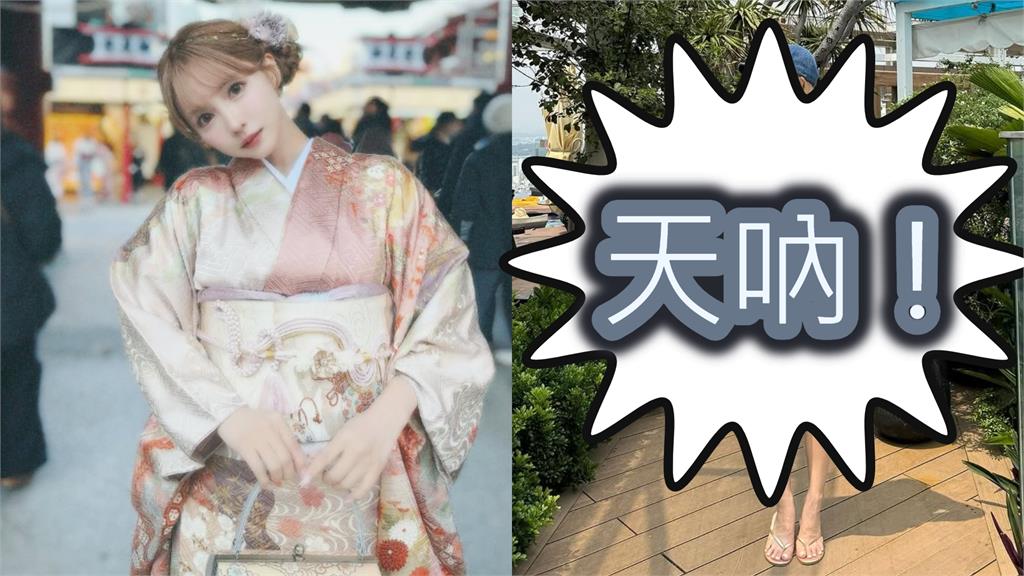 越南正妹「縮水小一號」竟是三上悠亞！激瘦比基尼「炸出大排骨」粉心疼：多吃飯
