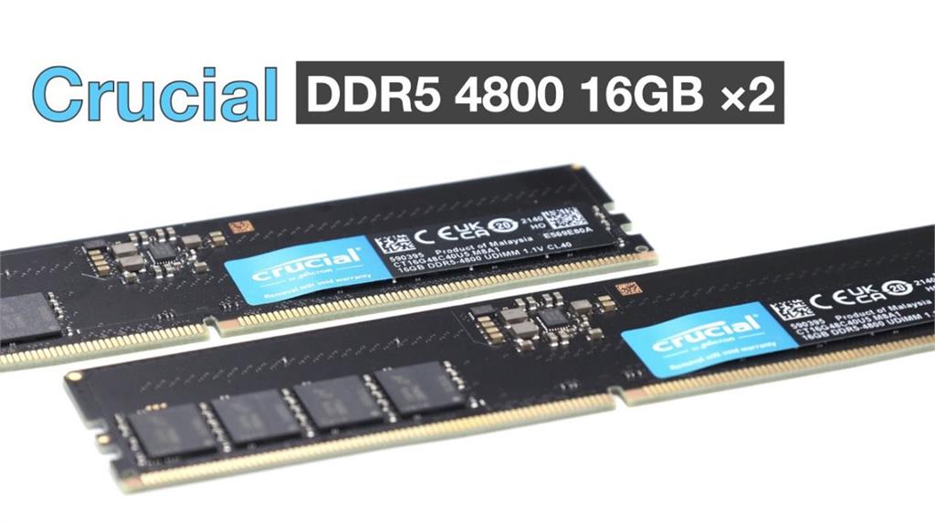 DDR5親民選擇　不加壓就可以超頻到 DDR5 5400