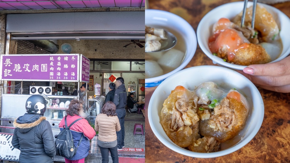 台中美食／超犯規銅板美食！現炸「黃金脆皮肉圓」脆口又彈牙，隱藏版加辣是亮點！