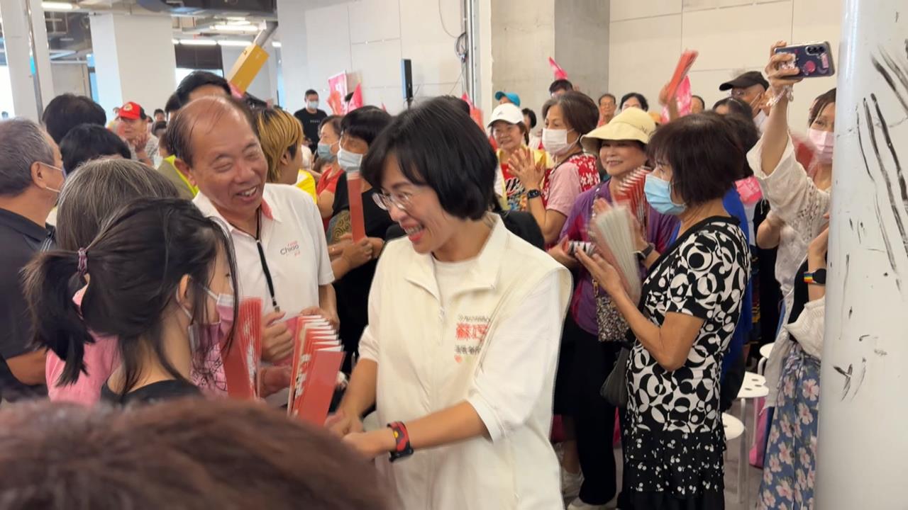 蘇巧慧民調贏、氣勢旺！　一天成立兩後援會端政見牛肉