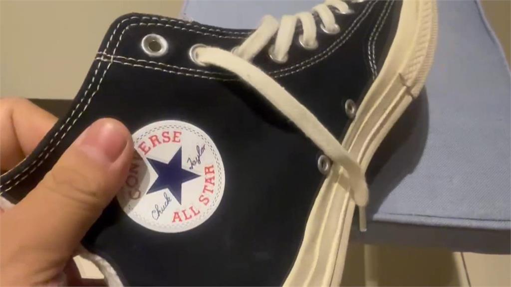 CONVERSE在台未成立官網 女子假網站誤買盜版鞋
