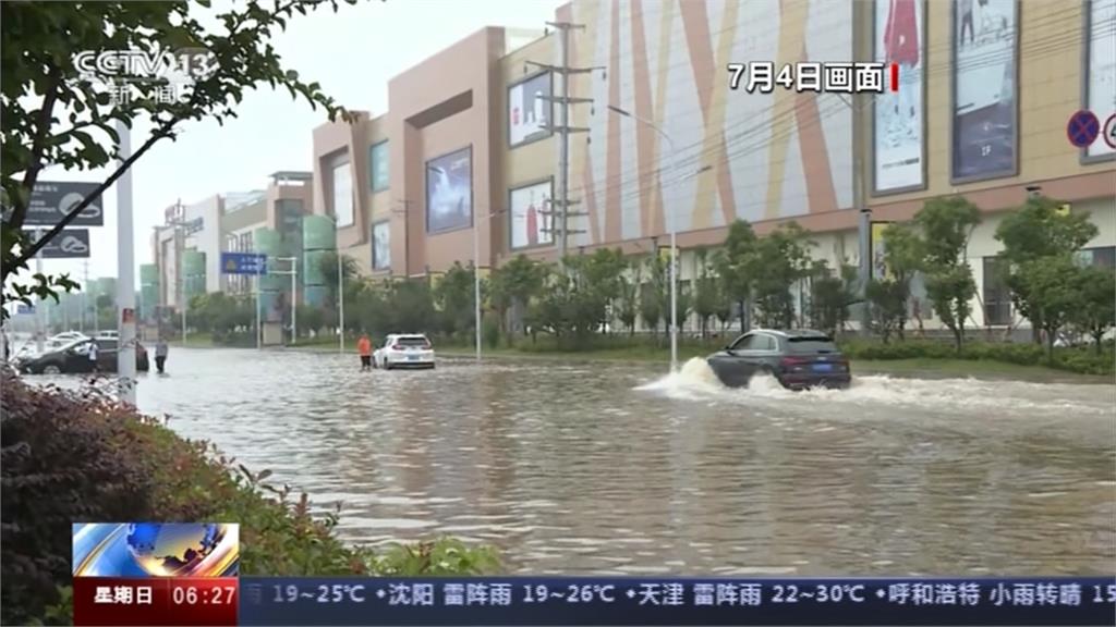 洪水灌民宅、小學牆壁被沖垮...中國暴雨各地傳災情