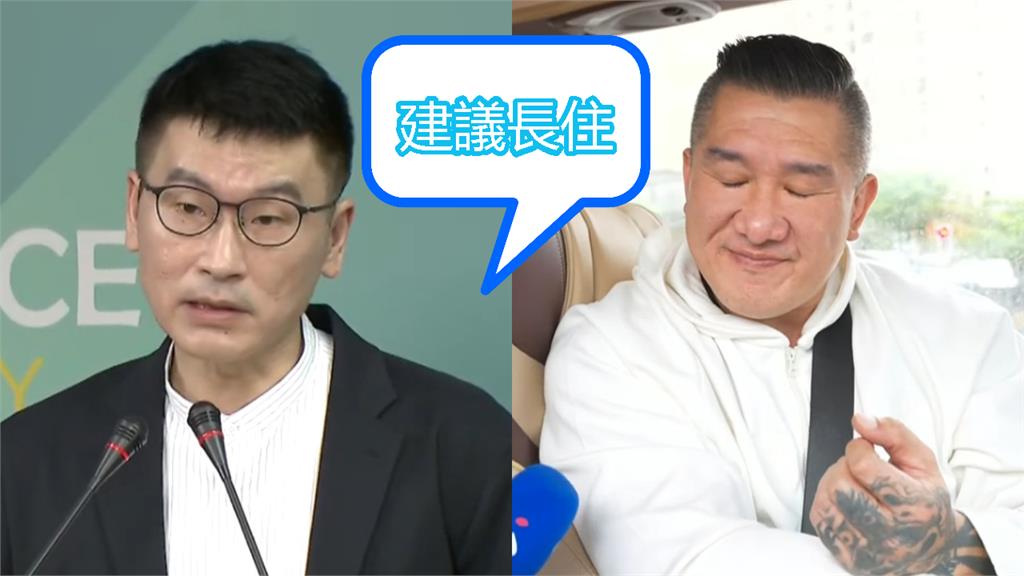 遭梁文傑「建議長住」氣噗噗！館長變臉「狂飆髒話」驚吐：對我賣國賊…