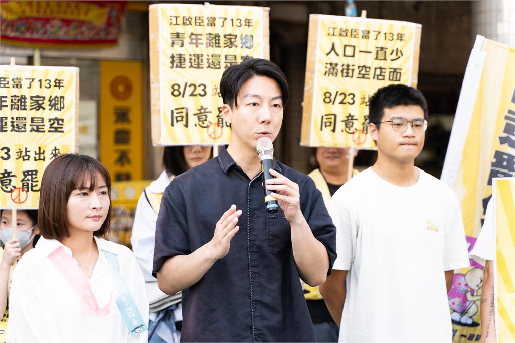 快新聞/大罷免倒數6天大衝刺 吳崢:優秀的江啟臣卻配合「霸道濫權」