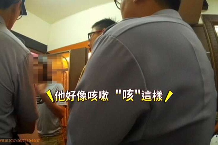 咳嗽太大聲！ 男遭鄰居毆成腦震盪